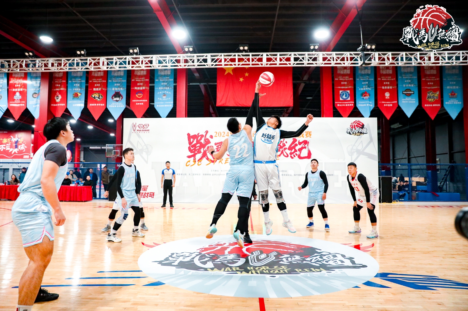 2024年長沙市籃球場館挑戰(zhàn)賽暨戰(zhàn)馬無韁街戰(zhàn)紀(jì)第二階段開賽！