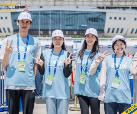 志愿同行 | 感謝1732名“小青星”志愿者的溫暖相伴！