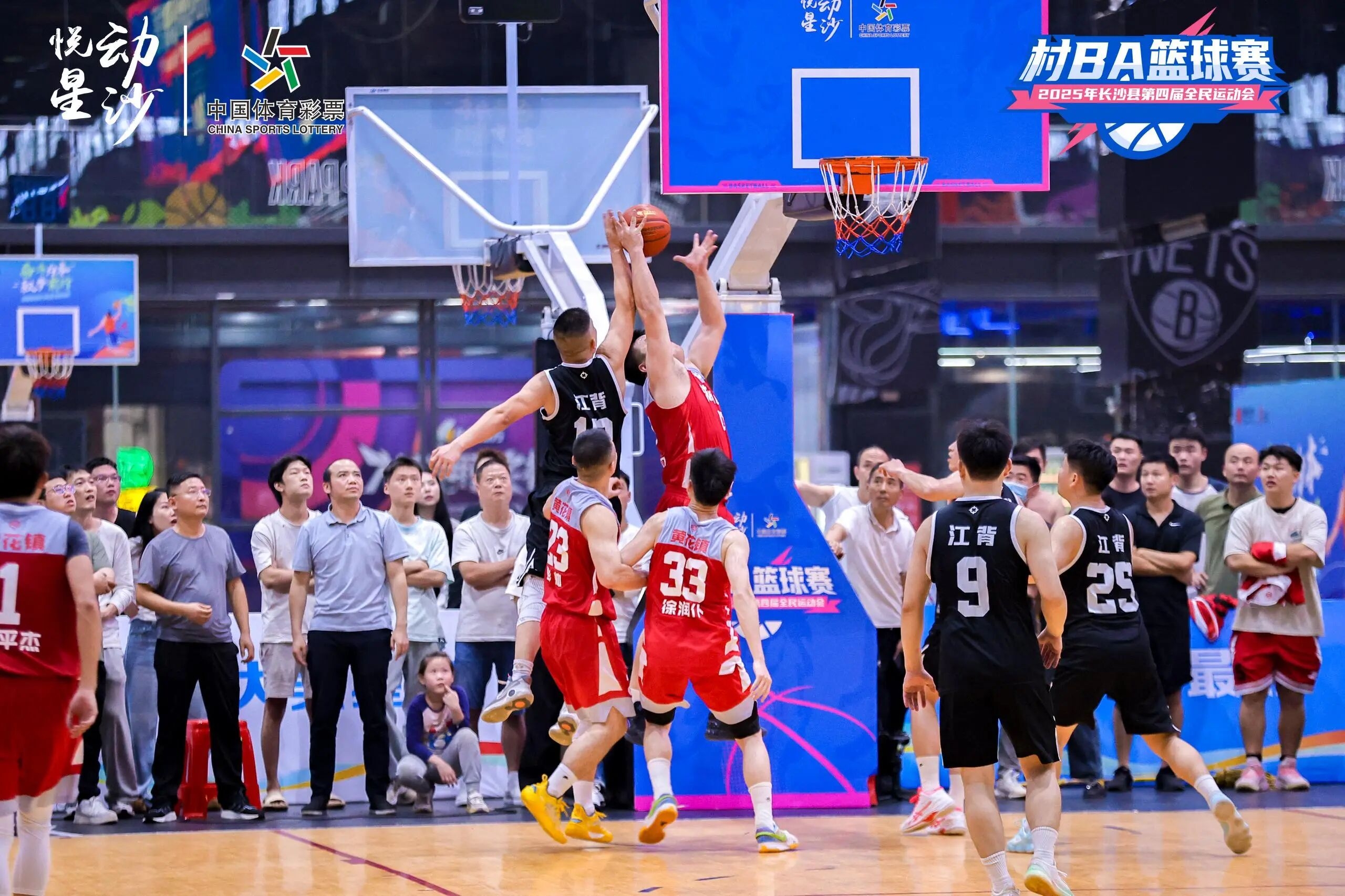 湖南博森體育管理有限公司