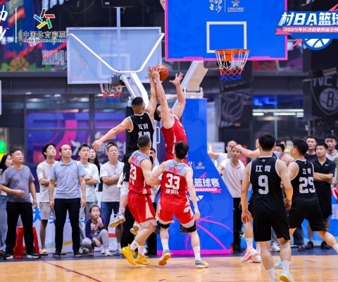 “悅動星沙” 2025年長沙縣第四屆全民運動會圓滿收官！